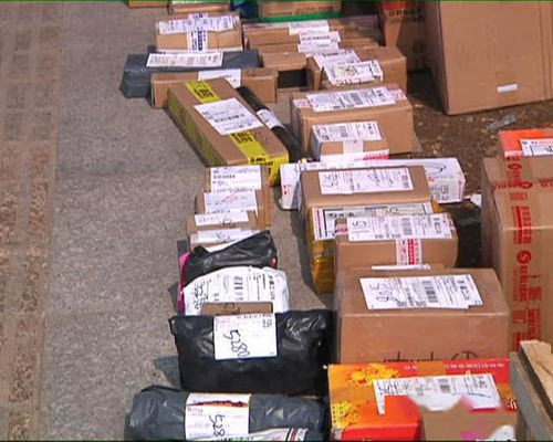 平邮一般几天能到