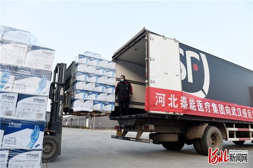 远成创新服务模式布局快运快递市场 远成创新服务模式布局快运快递市场