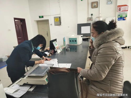 重庆dhl国际快递