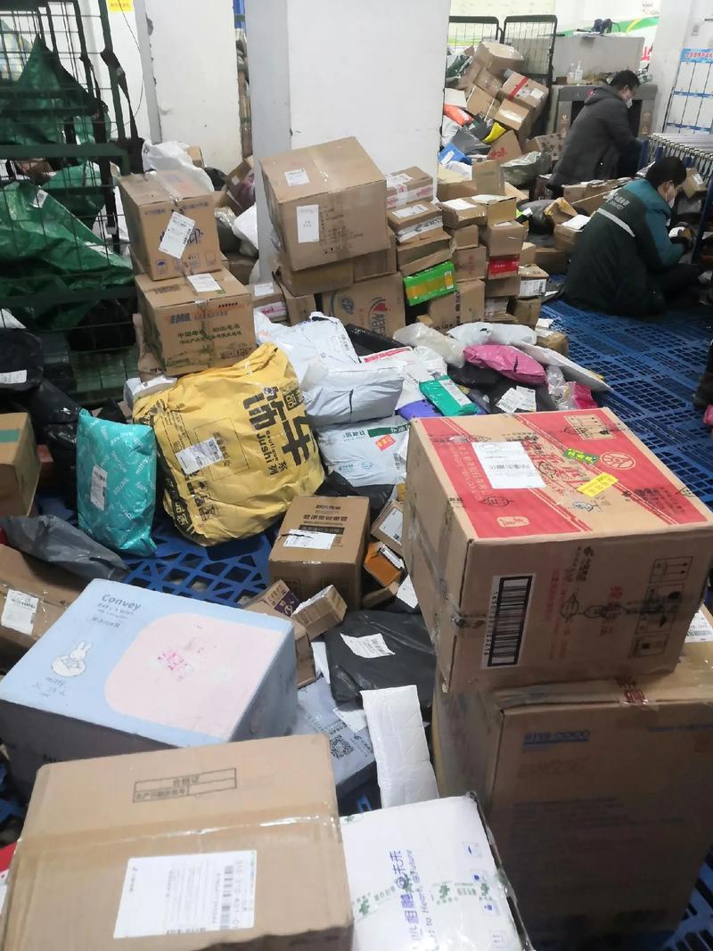 被子寄快递有袋子吗