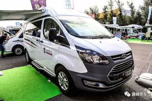 朗姆酒日记 莱姆酒日记在线观看完整版