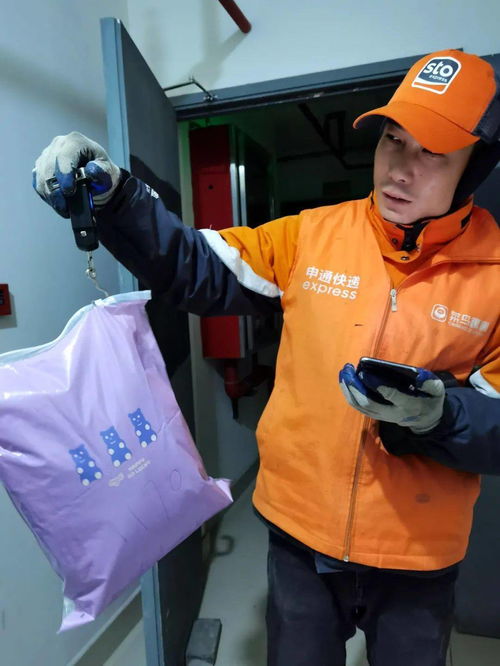 杭州实行货运实名制 不执行将面临1050万元罚款