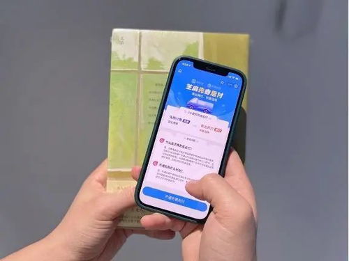 申通快递公司的做账流程