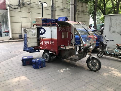 涉嫌造假 知名品牌同仁堂被约谈