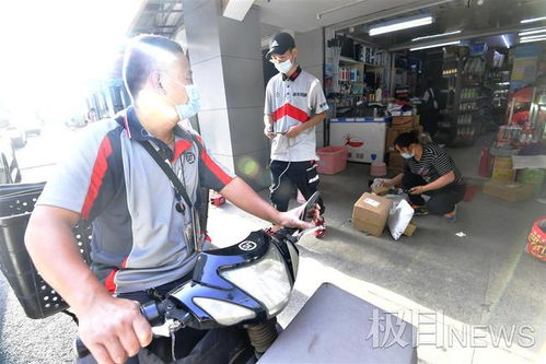 深圳到香港物流专线价格