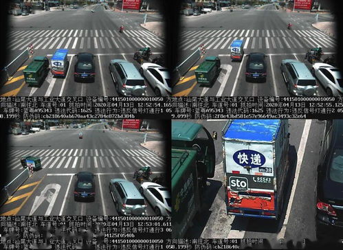 石家庄汇强快递