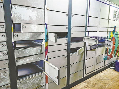 人民日报话说新农村 电商下乡 远不止是刷