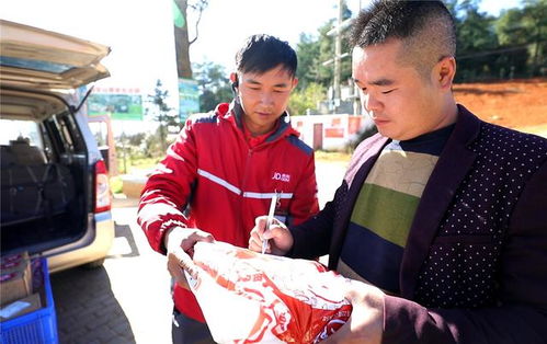 深圳华强北物流公司 深圳华强北物流公司