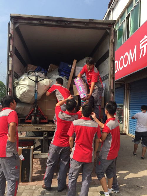 顺丰同城急送全力投入物资配送 保障石家庄民