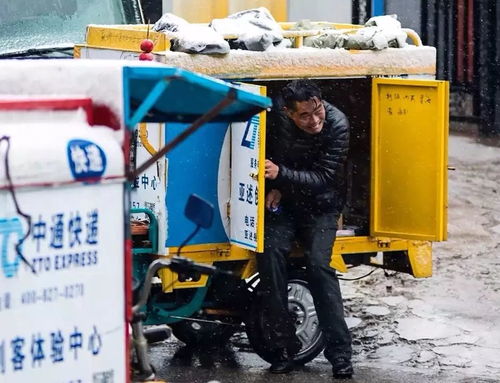 天地华宇物流网点分布