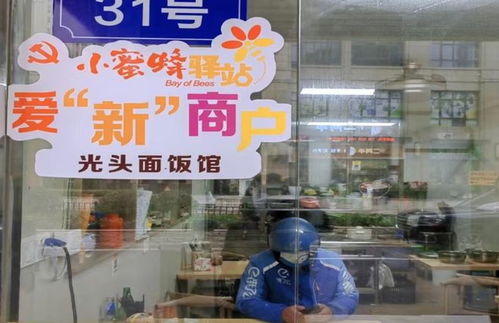 厦门打造中国国家物流新通道