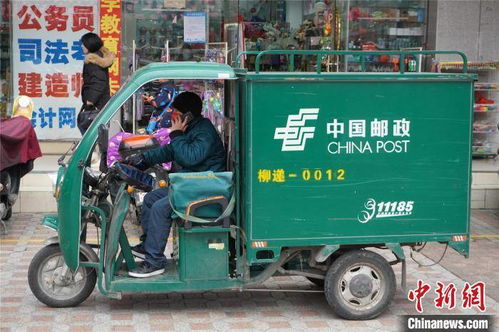 国通快递.物流 什么是国通快递.物流