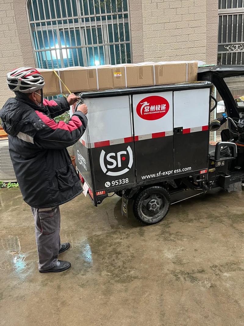 寄快递到深圳宝安机场