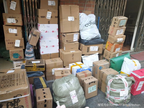 淘宝物流到达本地卖家怎么设置短信提醒通知客户