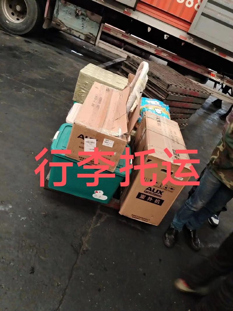 如何有效应对快递分拣过程中的暴力现象