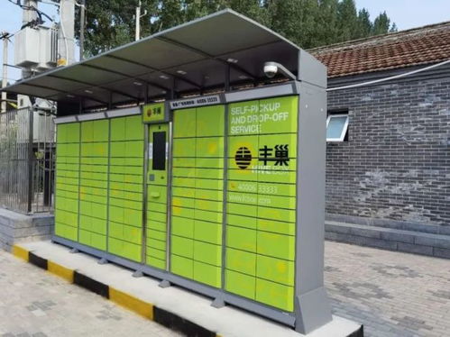 余氏东风物流网点查询 余氏东风物流网点查询