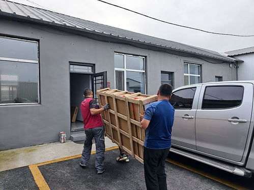 韵达网上下单寄快递