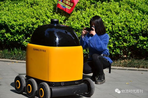 生鲜冷链物流的开展形式剖析