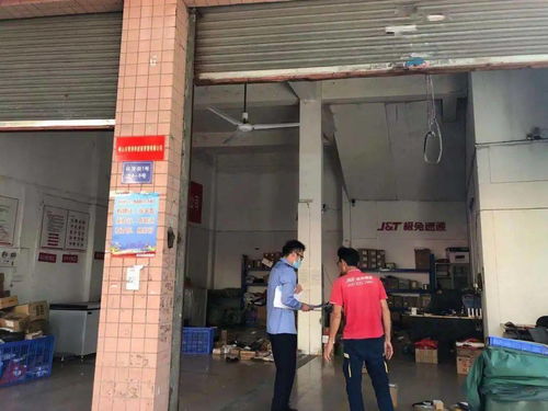 什么叫会计 什么叫会计凭证