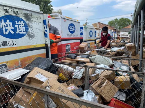 德邦送货上门还是自取 德邦送货上门还是自取