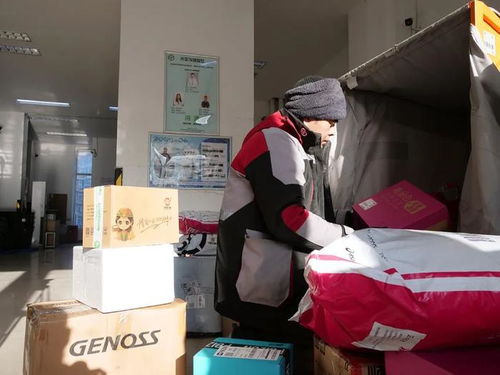 2025年快递停运吗