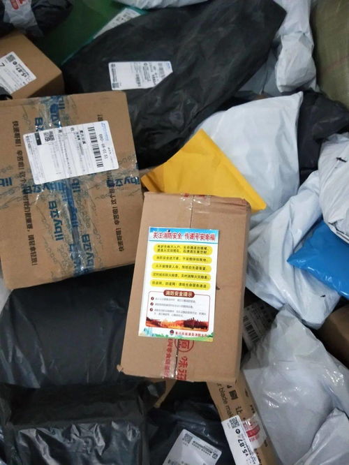 双11绿色物流 面单小了包装轻了