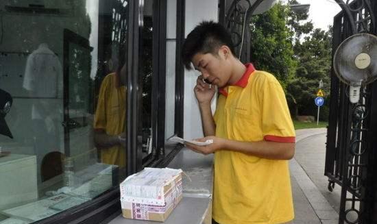 村村通快递年内基本实现