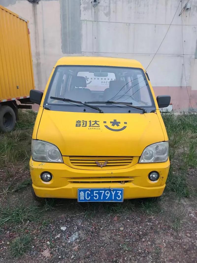 想要30天直播带货1000万9月21日这场峰会不能错