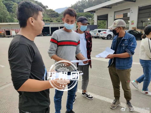 快递地址具体怎么写