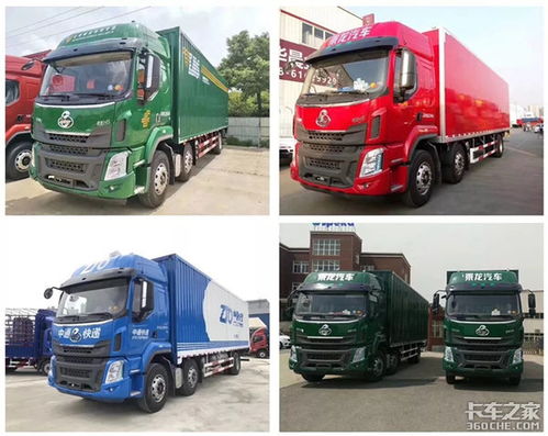 邮政快递收费价格表图