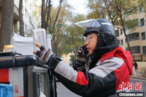 快递公司工作总结怎样写