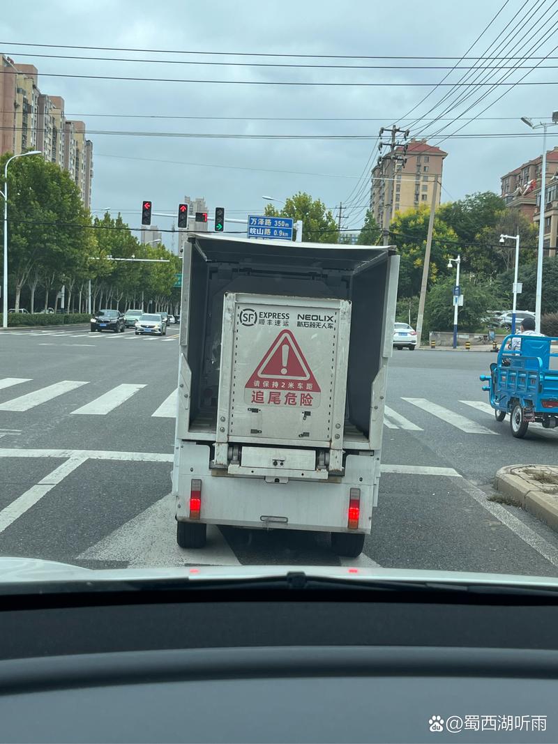 美国速运通单号查询