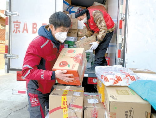 人民币突然贬值 跨境电商走势如何