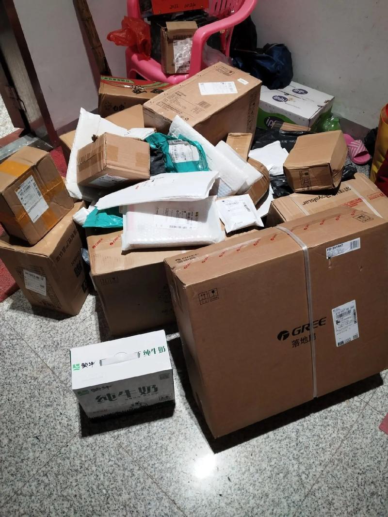 物流成本的定义