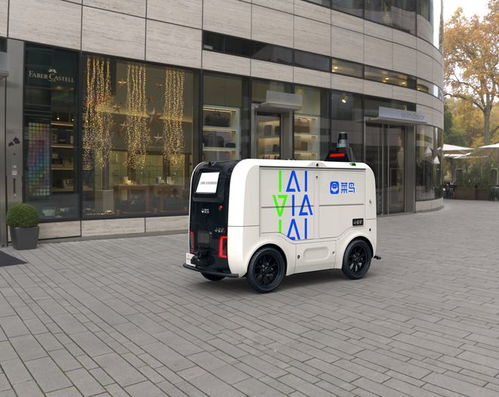 快狗速运商超配送解决方案