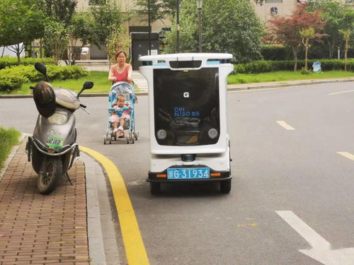 电商迅速发展 珠三角物流园迎来新时代