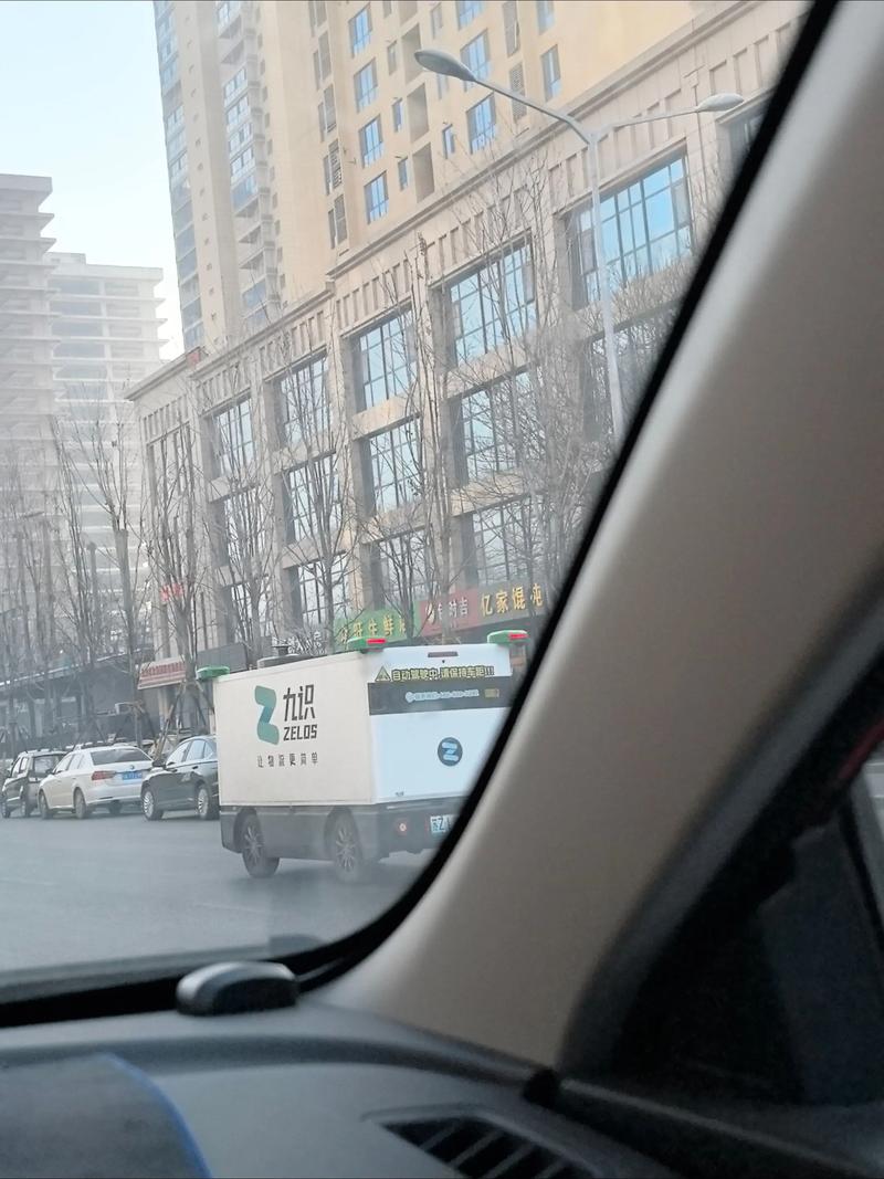 转运四方和转运中国哪个好