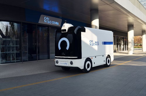 中通快递网点查询图