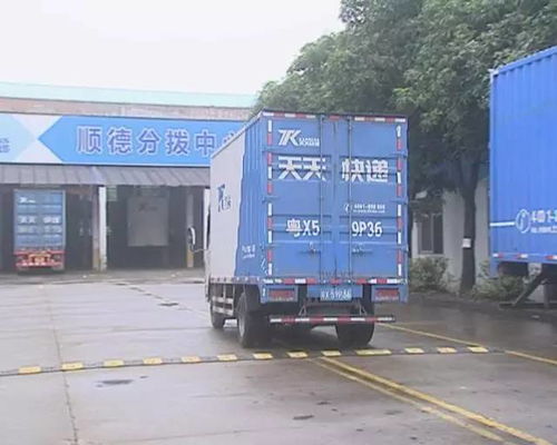 国家邮政局 2025年智能快件箱保有量和箱递量均 国家邮政局 2025年智能快件箱保有量和箱递量均