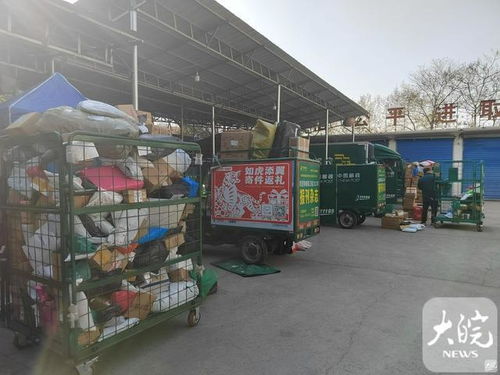 快递鸟API与百度智能云市场达成官方接口合作 让 快递鸟API与百度智能云市场达成官方接口合作 让