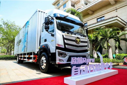 英国外卖食品投递平台Just Eat发布2025年度报告