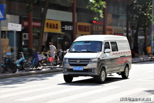 榴莲干营养成分有哪些