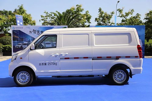 中通快递如何便捷在线下单 详细步骤