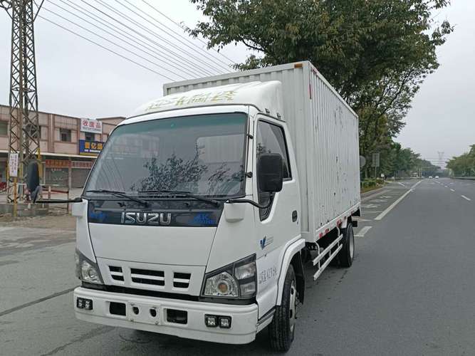 仓储注册一个物流公司有什么条件