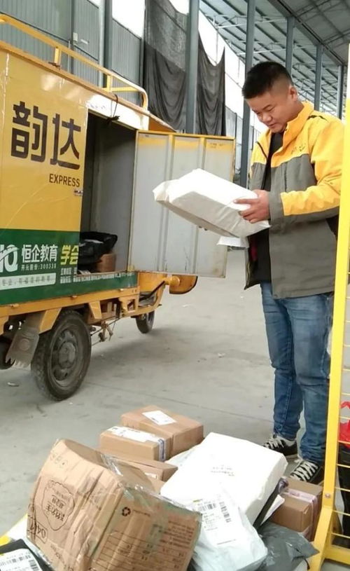 物流成本降低 票价或随市场调节