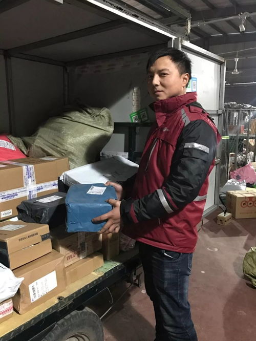 湛江中心局邮件投递提前1天