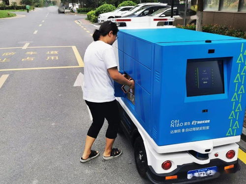 六安物流中心联系电话是多少