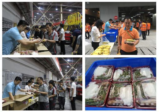 物流职业怎么挑选手持终端