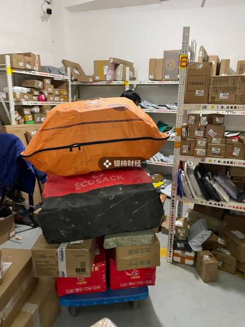 品质消费 美好生活 福特全顺打造消费者放心品