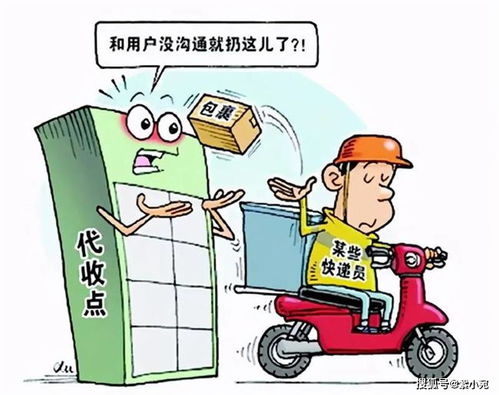 贵州独山县负债亿